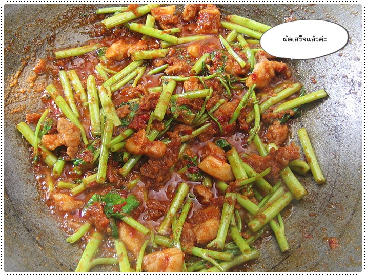 http://pim.in.th/images/all-side-dish-pork/pad-pric-pakbung/pad-pric-pakbung16.JPG