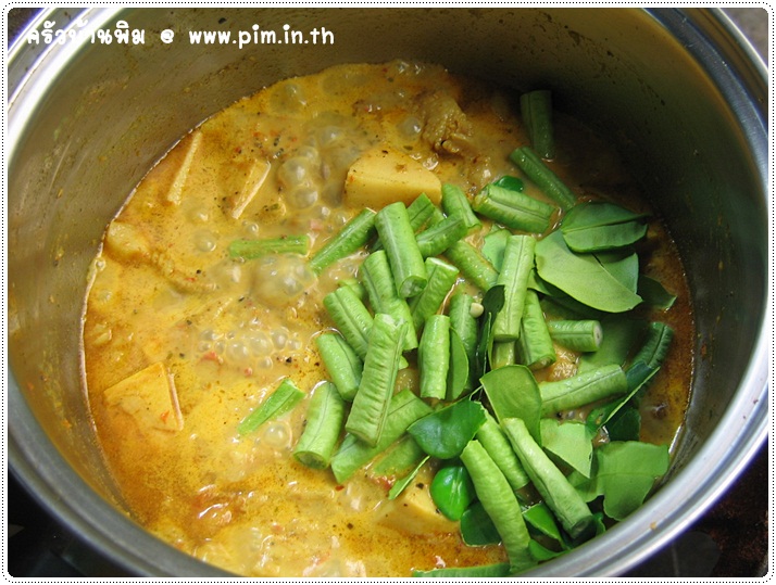 http://pim.in.th/images/all-side-dish-pork/southern-thai-currry-with-pork-and-bamboo-shoot/southern-thai-currry-with-pork-and-bamboo-shoot-13.JPG