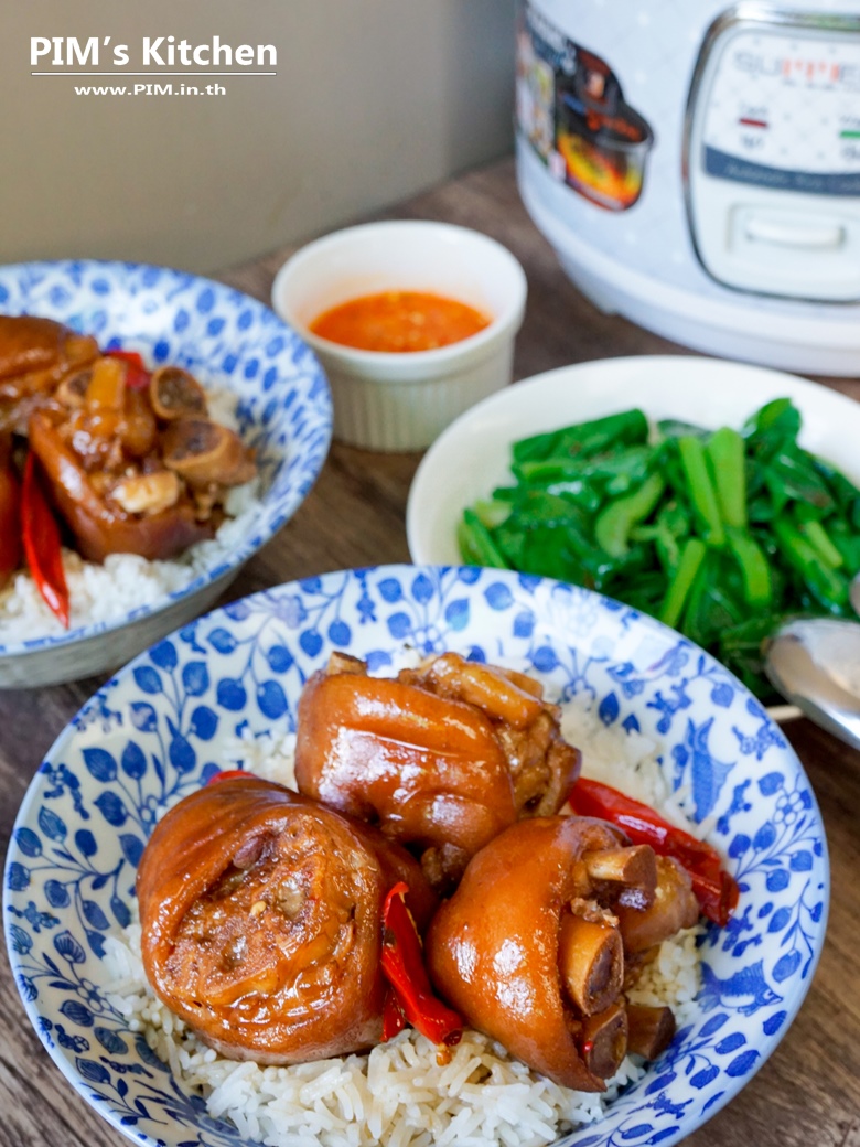 stewed pig feet 01