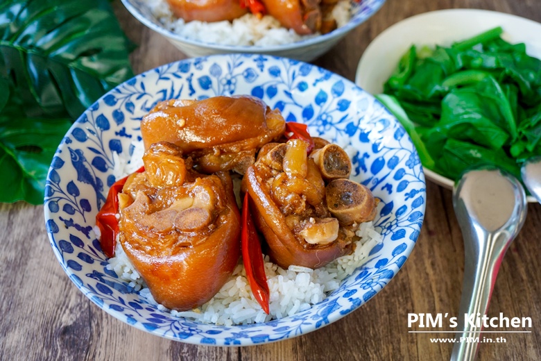 stewed pig feet 05