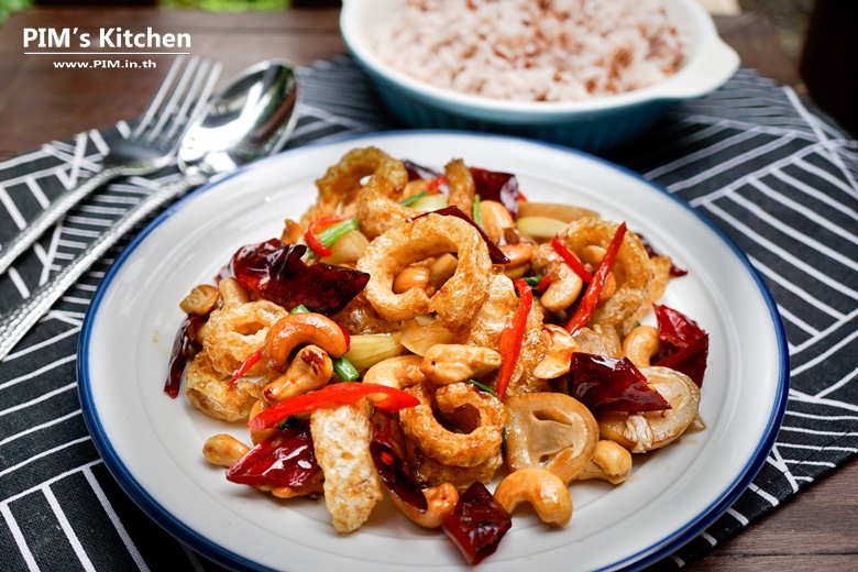 stir fried crispy skin pork with cashew nut 13