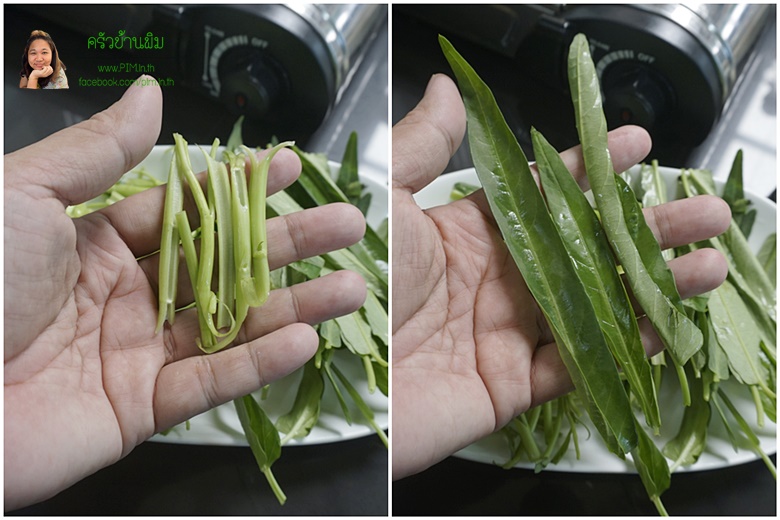 crispy deep fried morning glory salad 03