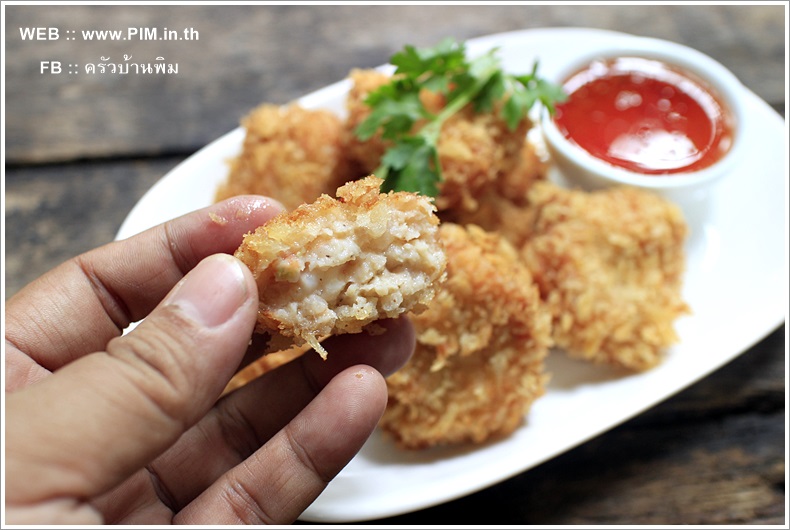 deep fried shrimp cakes 14