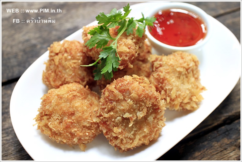 deep fried shrimp cakes 15