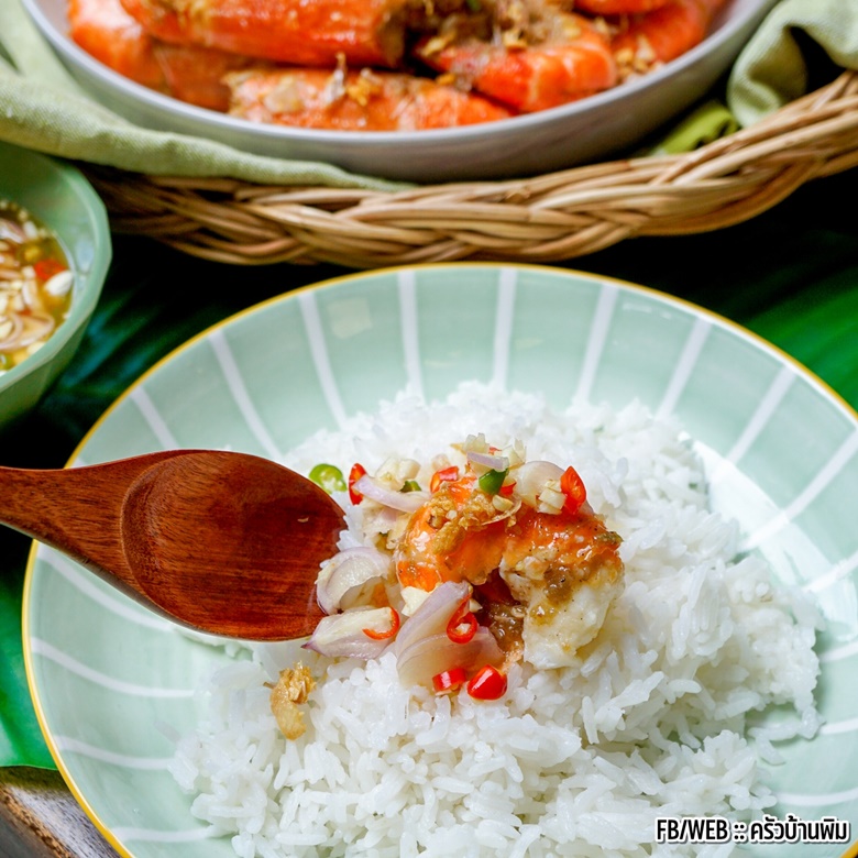 fried river prawn with garlic 16