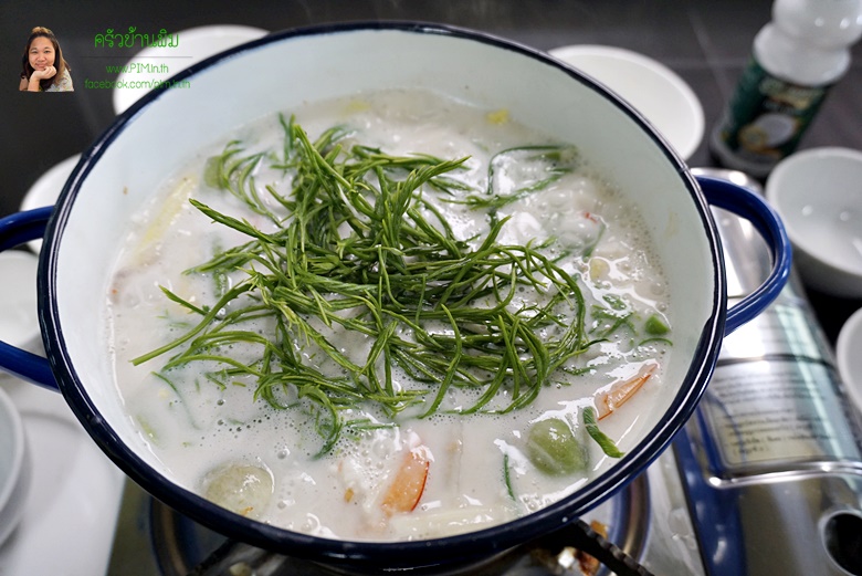  mixed vegetables in coconut soup 10