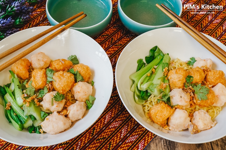 shrimp ball noodles 01