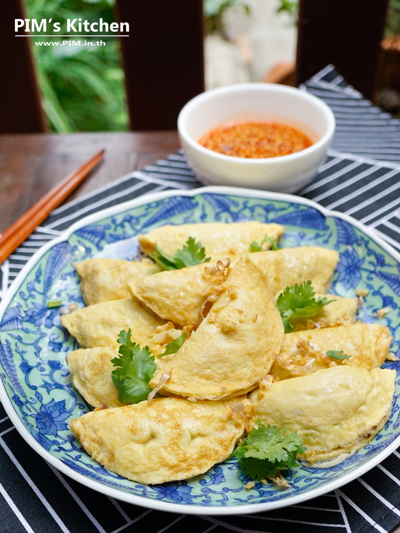 omelet wonton with seasoned pork 21