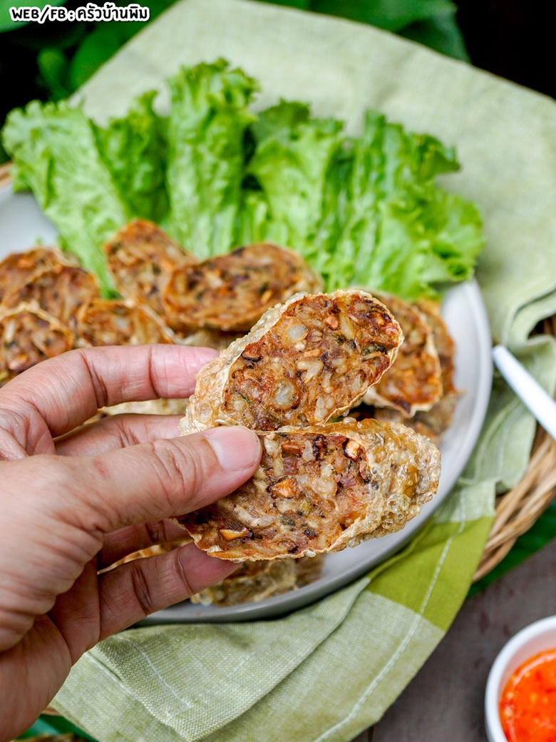 fried taro rolls 11