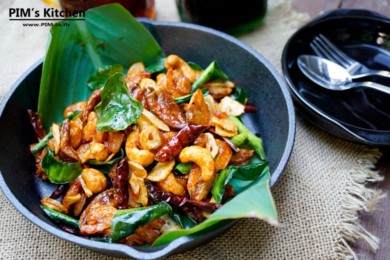 sweet and sour fried dried shrimp with herb 14