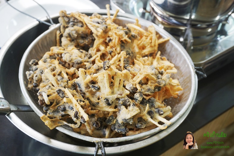 fried taro and black beans 16