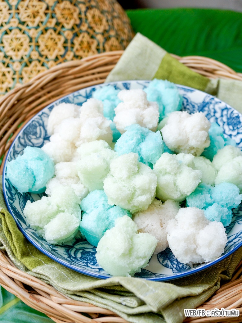  fluffy rice flour cake 15