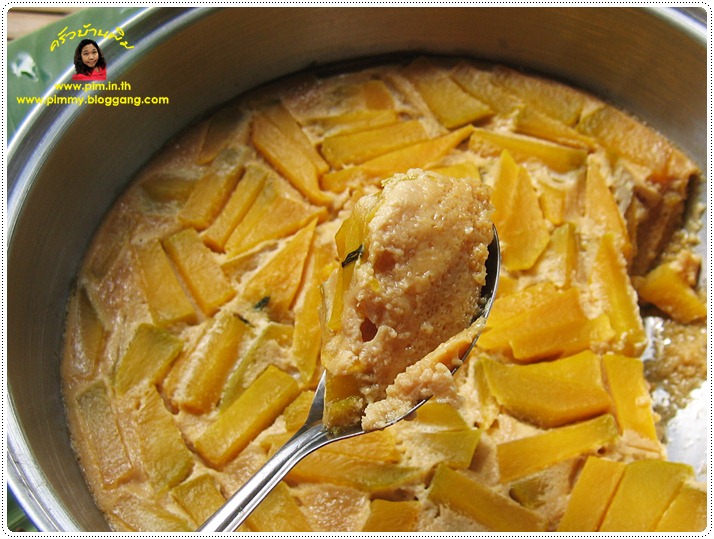 http://pim.in.th/images/all-thai-sweet/pumpkin-custard/pumpkin-custard-17.JPG