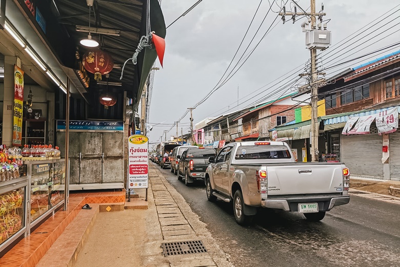 burirum surin2019 24