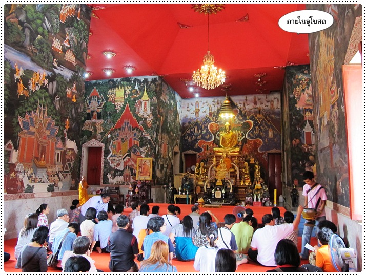 http://pim.in.th/images/pim-travel/goto-chaiyaphum/2/gotochaiyaphum2-07.JPG