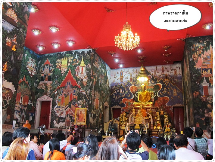 http://pim.in.th/images/pim-travel/goto-chaiyaphum/2/gotochaiyaphum2-08.JPG