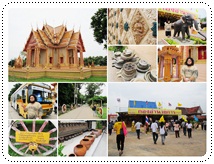 http://pim.in.th/images/pim-travel/goto-chaiyaphum/2/gotochaiyaphum2-33.jpg