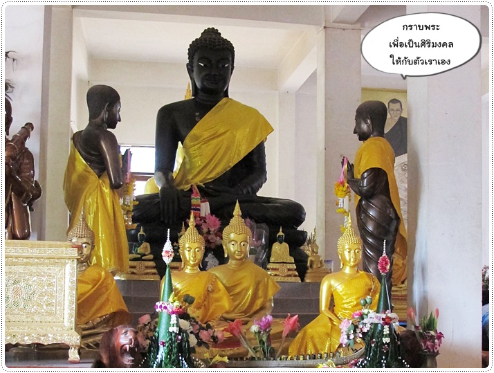 http://pim.in.th/images/pim-travel/goto-chaiyaphum/3/goto-chaiyaphum3-23.JPG