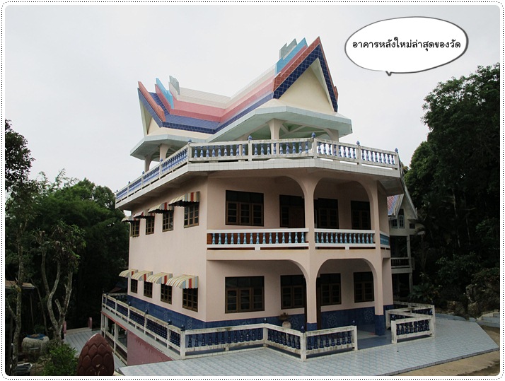 http://pim.in.th/images/pim-travel/goto-chaiyaphum/3/goto-chaiyaphum3-24.JPG