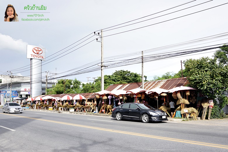 nakorn nayok 2 48