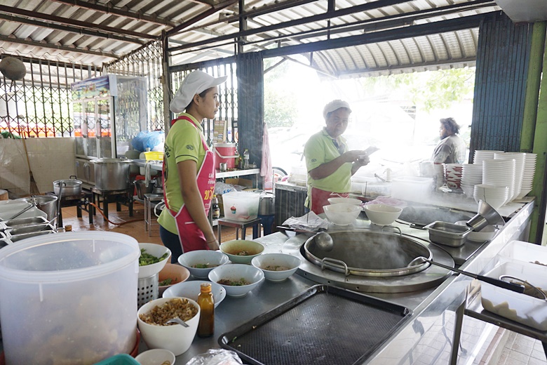 rayong day2 19