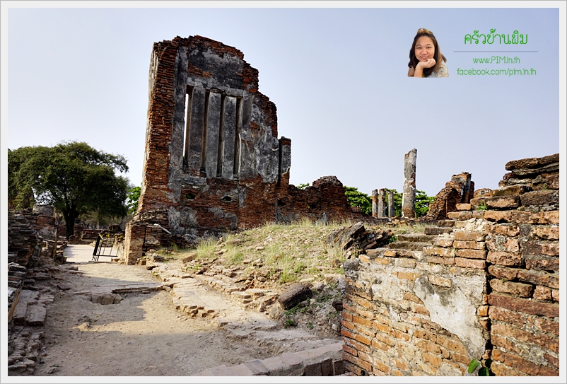 angthong ayutthaya 33