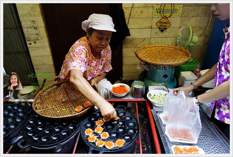 roangtong market 14