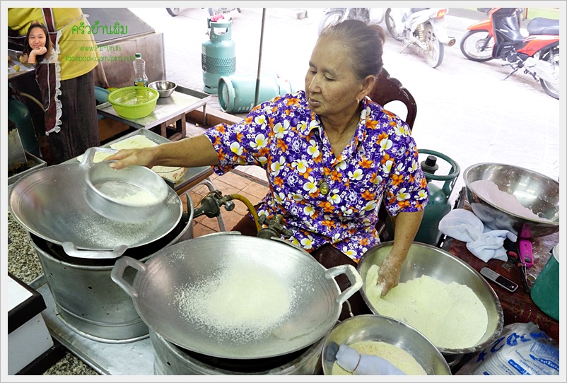 roangtong market 20