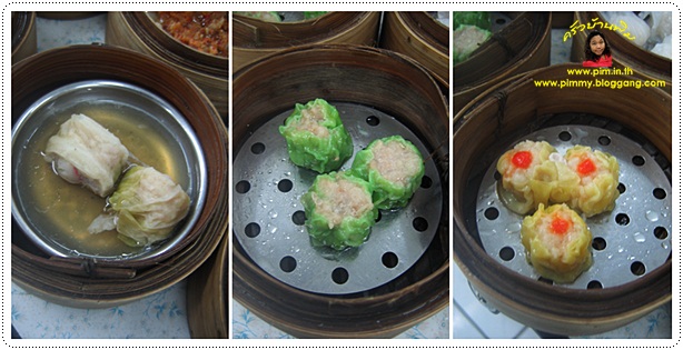 http://www.pim.in.th/images/restaurant/aroi-dimsum/aroi-dimsum-34.jpg