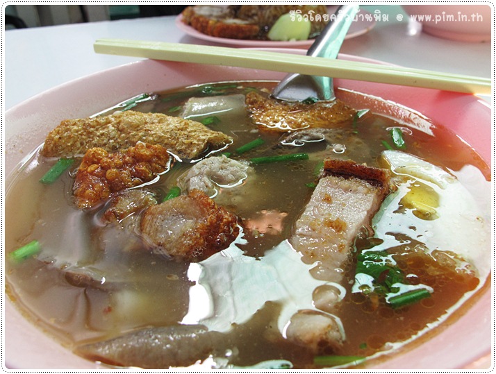 http://pim.in.th/images/restaurant/big-noodle3king/big-noodle-3king-16.JPG