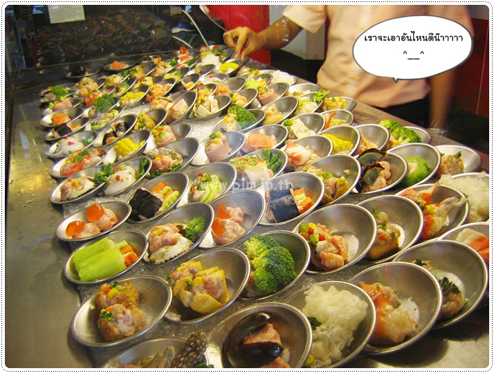 http://pim.in.th/images/restaurant/chokdee/chokdee-dimsum-019.JPG