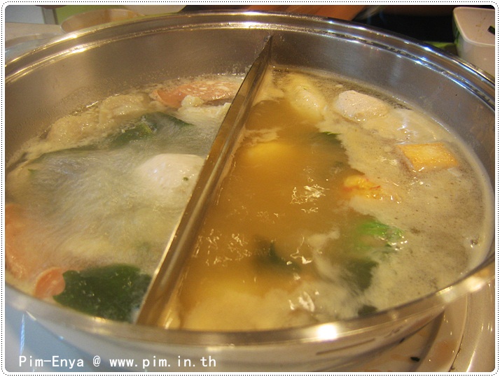 http://pim.in.th/images/restaurant/hotpot/hotpot-17.JPG