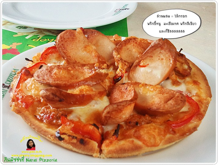 http://pim.in.th/images/restaurant/naraipizzerria/narai-pizza-02.jpg