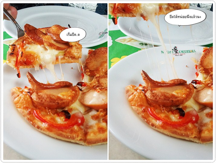 http://pim.in.th/images/restaurant/naraipizzerria/narai-pizza-38.jpg