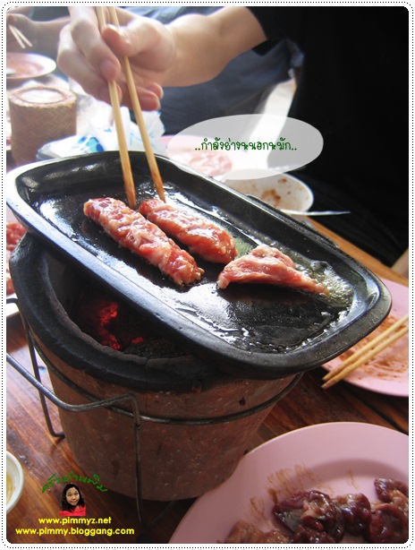 http://www.pimmyz.net/images/restaurant/pon-yang-kum/048.jpg