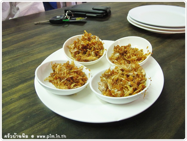 http://pim.in.th/images/restaurant/toey-dimsum/toey-dimsum-07.JPG